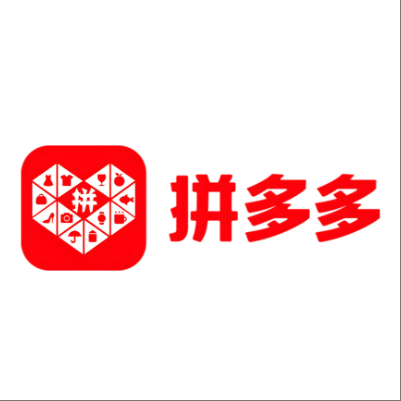  定南拼多多云仓一件代发，拼多多电子面单快递仓储代发