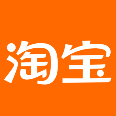 定南淘宝云仓一件代发，淘宝菜鸟电子面单快递仓储代发
