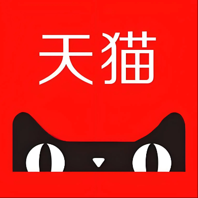 定南天猫云仓一件代发，天猫电子面单快递仓储代发