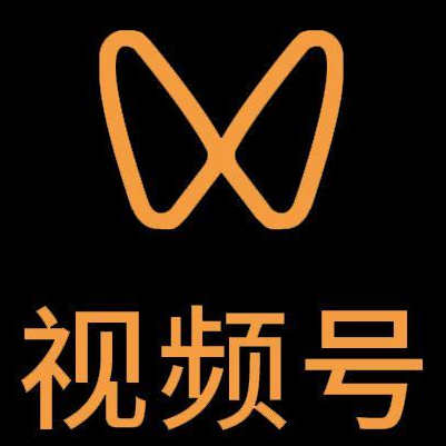 定南微信视频号多云仓一件代发，微信视频号电子面单快递仓储代发